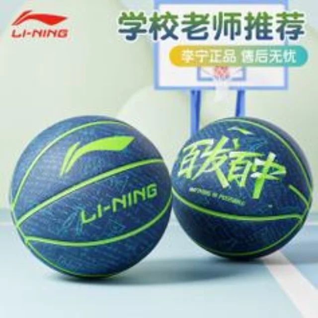 足球杯赛焦点对决第1178组全景解析